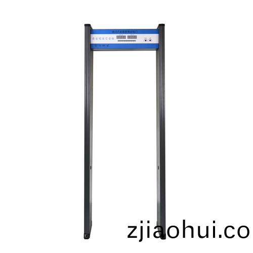 單(dan)區安檢(jian)門(men) 單區(qu)安檢門(men)