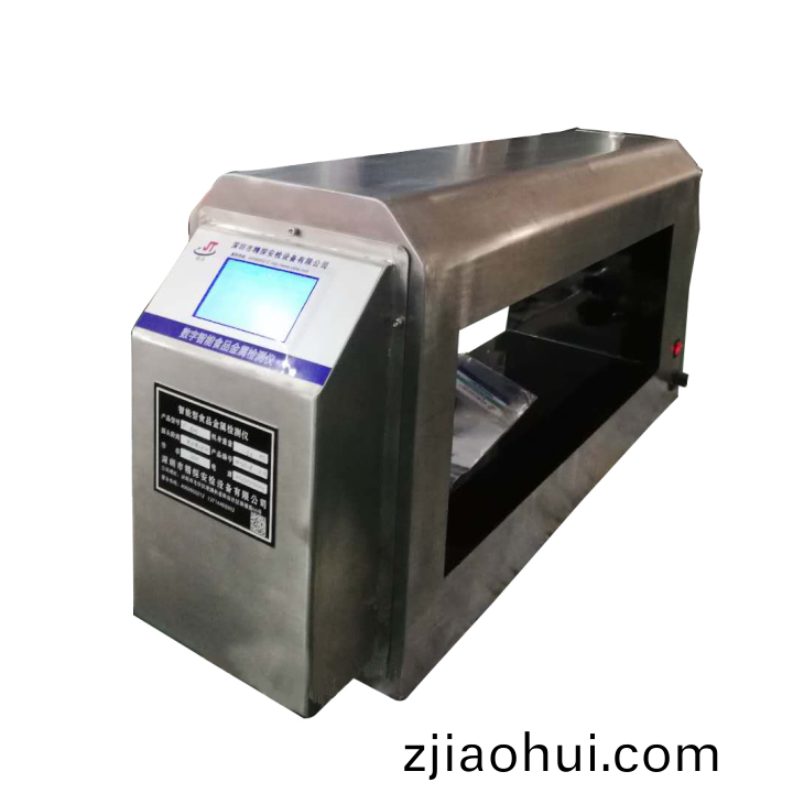在(zai)線全(quan)金屬(shu)檢測機探(tan)頭