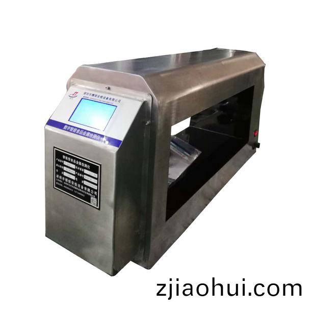 全(quan)金屬檢測機 全金(jin)屬檢測(ce)機(ji)