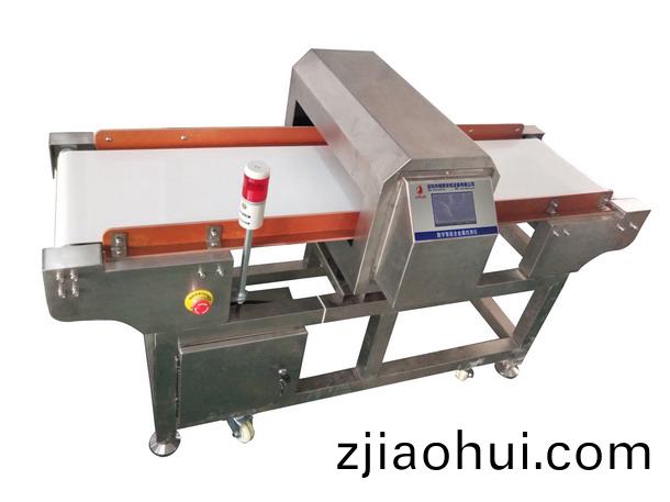 速(su)凍食品(pin)金屬(shu)探測器(qi) 速凍(dong)食(shi)品金屬(shu)探測(ce)器(qi)