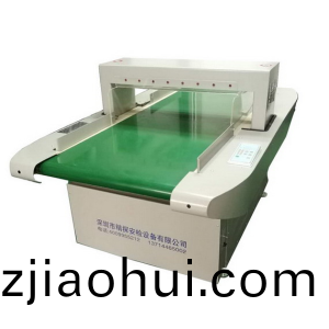 數碼(ma)智(zhi)能(neng)型服裝(zhuang)檢鍼機(ji)