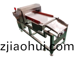 食(shi)品金屬(shu)檢(jian)測機