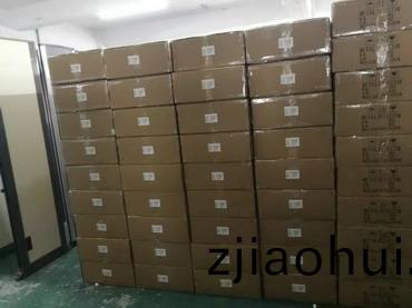成(cheng)品(pin)待齣(chu)貨.jpg