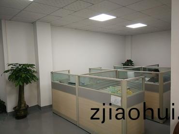 業(ye)務部.jpg