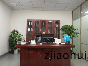 總(zong)經(jing)理(li)室(shi).jpg