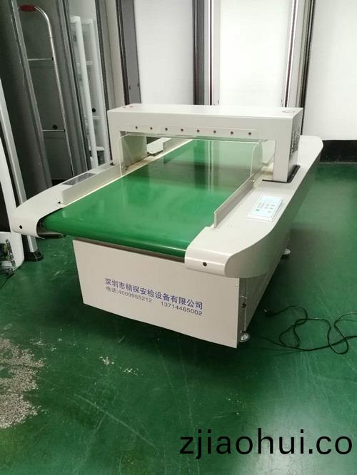 數碼智能(neng)型(xing)服裝檢鍼機