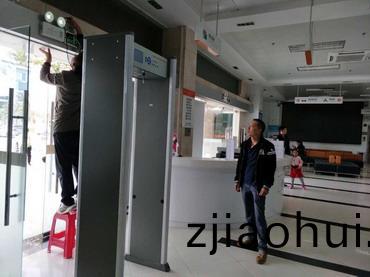 西(xi)鄕(xiang)街(jie)道(dao)行政(zheng)服務中(zhong)心.jpg