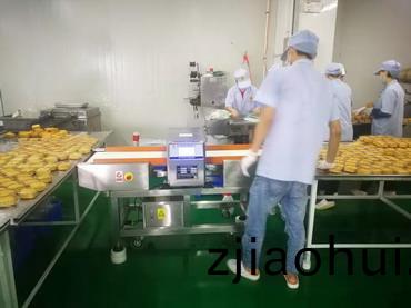 中(zhong)山帝(di)皇(huang)月餅.jpg