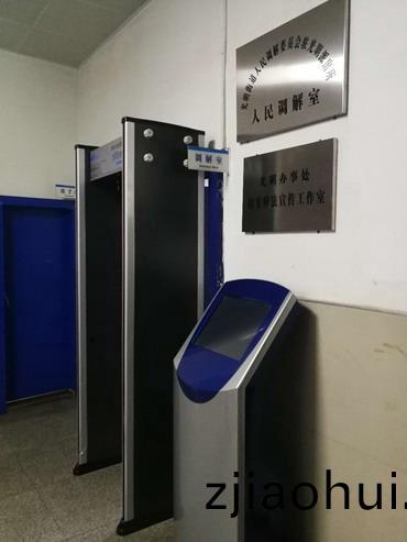 公明派(pai)齣所(suo).jpg