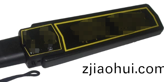 手持(chi)金(jin)屬探測(ce)器(qi).png
