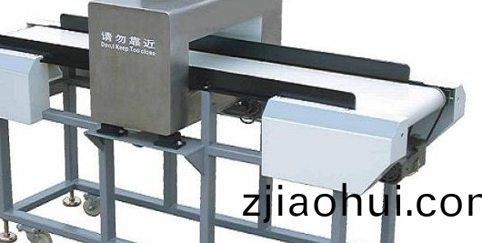 食品(pin)金屬檢(jian)測(ce)機(ji).png