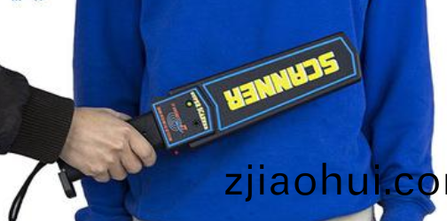 手持金屬探(tan)測(ce)儀(yi).png