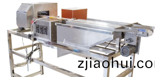 食品金(jin)屬(shu)檢(jian)測機(ji).png