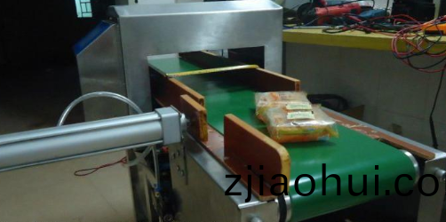 食品(pin)金屬(shu)檢(jian)測機.png