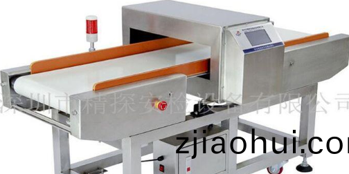 食(shi)品金(jin)屬檢測(ce)機.png