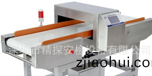 食品(pin)金屬(shu)檢測(ce)機.png