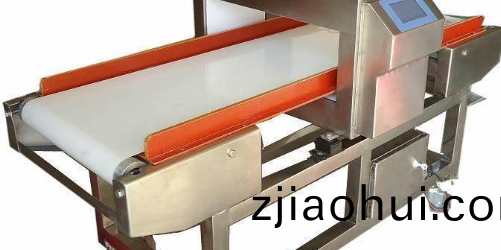 食品金(jin)屬(shu)檢測(ce)機(ji).png