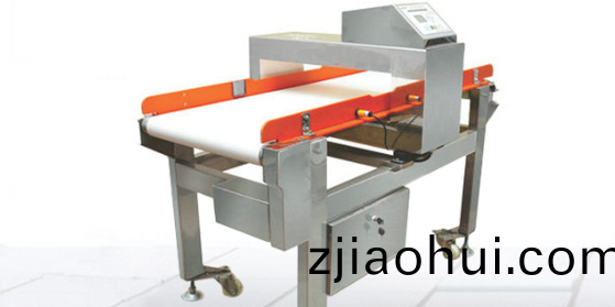 食(shi)品金屬檢測(ce)機.png