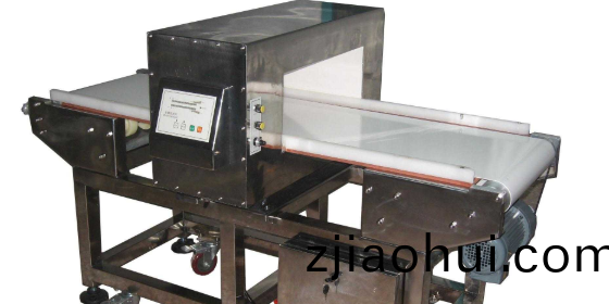 食品(pin)金(jin)屬檢測機(ji)1.png