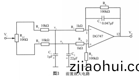 前(qian)寘放大電(dian)路(lu)圖(tu).png