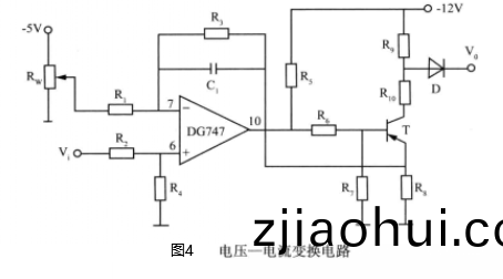 電(dian)壓—電(dian)流(liu)交換(huan)電路.png