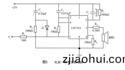 電流(liu)—頻(pin)率交(jiao)換電路(lu).png