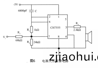 電(dian)壓欠壓報(bao)警(jing)電路.png