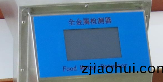 金屬探(tan)測(ce)儀(yi).png