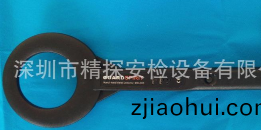 手持(chi)金屬探測儀(yi).png