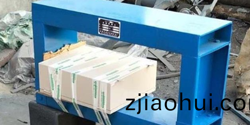 金屬(shu)探測(ce)框.png