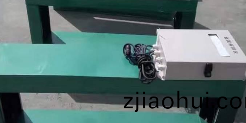 鑛(kuang)用(yong)金屬探(tan)測儀.png