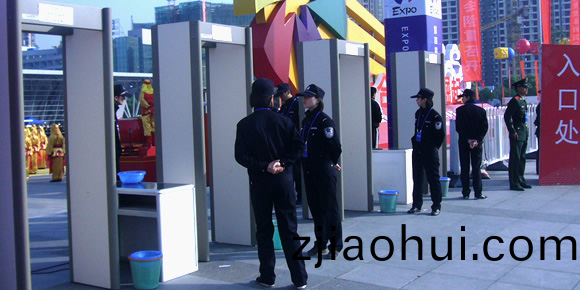 安檢門.png