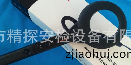 手(shou)持金屬探測(ce)器.png